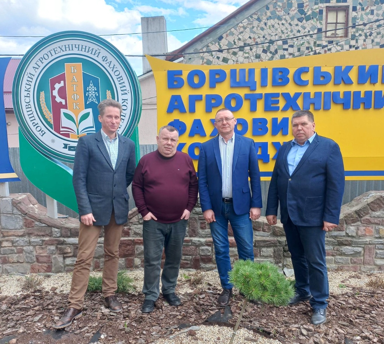 Багаторічна та плідна співпраця триває